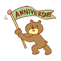[LINEスタンプ] 特別な日スタンプ