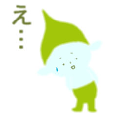 [LINEスタンプ] 小人屋さん。2号店 