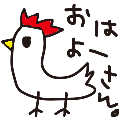[LINEスタンプ] 普通のあいづち 