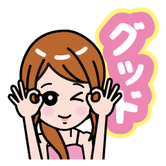 [LINEスタンプ] ほめてもちあげる fetchpriority=high