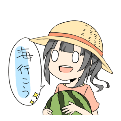[LINEスタンプ] 休日スタンプ
