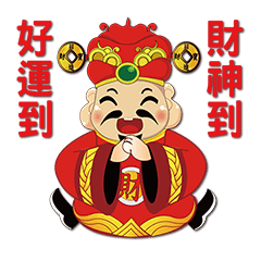 [LINEスタンプ] 富の神 MONEY