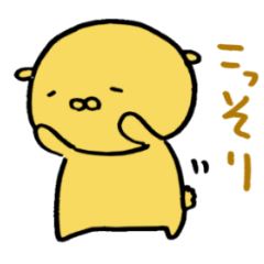 [LINEスタンプ] まこ