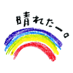 [LINEスタンプ] うきうき手書きイラスト
