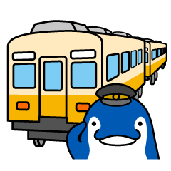 [LINEスタンプ] ことちゃん ことことすたんぷ