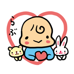 [LINEスタンプ] あいうえお あかちゃん 