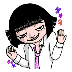 [LINEスタンプ] おかっぱサンディ fetchpriority=high