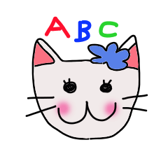 [LINEスタンプ] ミミとABC 
