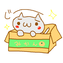 [LINEスタンプ] ゆるっとらくがきあにまる☆ 
