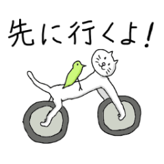 [LINEスタンプ] ねここさんスタンプ ～待ち合わせ連絡編～ 