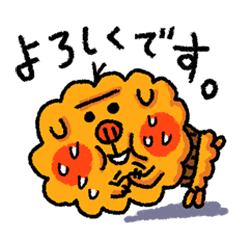 [LINEスタンプ] ミックス犬 おじプー ハイスタンダード版 fetchpriority=high