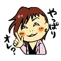 [LINEスタンプ] シバキヨのうぬぼれ男スタンプ 