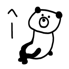 [LINEスタンプ] マイペースパンダのくーぱん fetchpriority=high