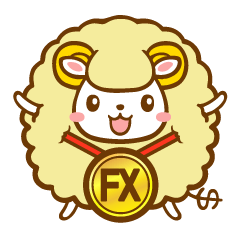 [LINEスタンプ] 羊飼いFXの羊ちゃんがゆく！！ 