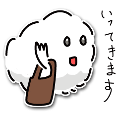 [LINEスタンプ] 日常のボアちん 