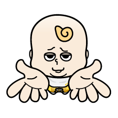 [LINEスタンプ] あいあむべいびー！ 