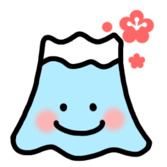 [LINEスタンプ] ふじさん