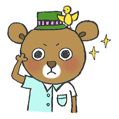 [LINEスタンプ] くま吉と愉快な仲間 