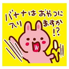 [LINEスタンプ] おでかけ用スタンプ。 