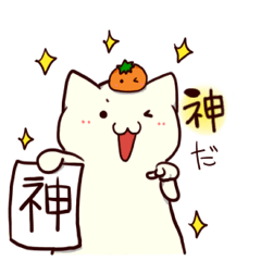[LINEスタンプ] か神もちねこともちもち仲間