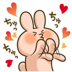 [LINEスタンプ] こくってウサちゃん fetchpriority=high