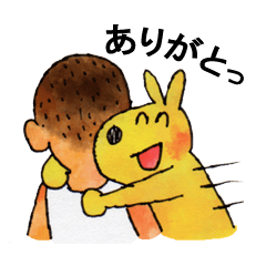 [LINEスタンプ] げんきな家族