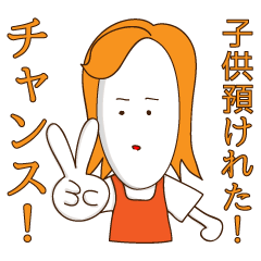 [LINEスタンプ] ママ友、女子トークスタンプ、マザートミー fetchpriority=high