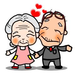 [LINEスタンプ] おじいちゃんとおばあちゃん fetchpriority=high