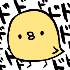 [LINEスタンプ] ぴよちん