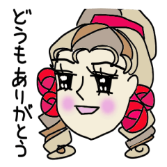 [LINEスタンプ] ご近所のバラ 