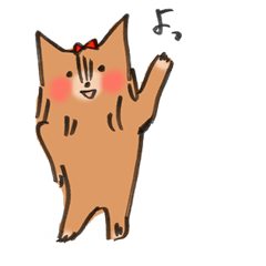 [LINEスタンプ] ヨーキーちゃん 
