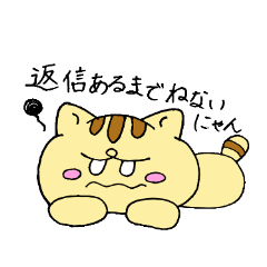 [LINEスタンプ] 既読無視をすると子ネコ達が… 