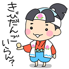 [LINEスタンプ] ももコロ