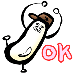 [LINEスタンプ] かわいい米屋のおっちゃん（シュール系） 