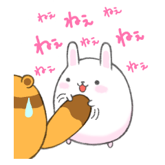 [LINEスタンプ] まるまるうさまる.vol2の画像（メイン）