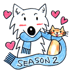 [LINEスタンプ] リキとトラ -season 2-