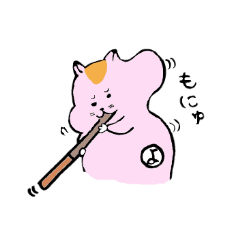 [LINEスタンプ] ようたろう 