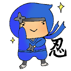 [LINEスタンプ] 忍者☆にんにん fetchpriority=high
