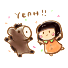[LINEスタンプ] おうまさんといっしょ 