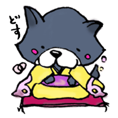 [LINEスタンプ] 京都で生まれたロクちゃん 