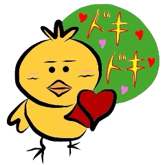[LINEスタンプ] 幸福の黄色いトリ チャッピィ fetchpriority=high