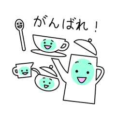 [LINEスタンプ] ティーカップさんと仲間達 