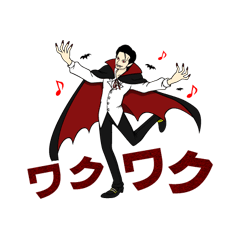 [LINEスタンプ] ワクワク ハロウィン（日本語版）