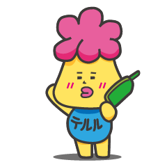 [LINEスタンプ] テルル 