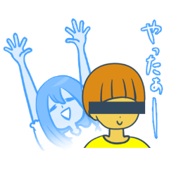 [LINEスタンプ] 背後のレイちゃん ！ 