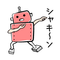[LINEスタンプ] メカニカル・シンドローム 