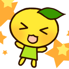 [LINEスタンプ] シトラスフレンズ
