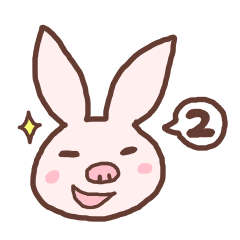 [LINEスタンプ] 裏ピンキースタンプ 