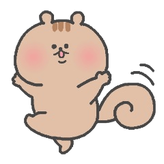 [LINEスタンプ] まきしっぽのリス 