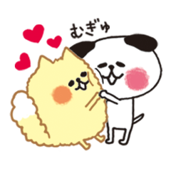 [LINEスタンプ] 2匹の子犬の楽しい生活 